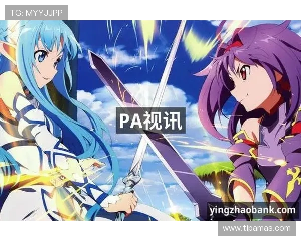 关于PA视讯中国区官网的详细介绍与最新资讯，帮助玩家全面了解平台功能与服务